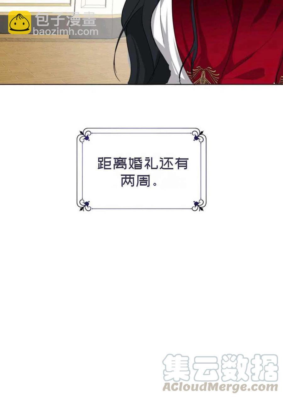 第11话45