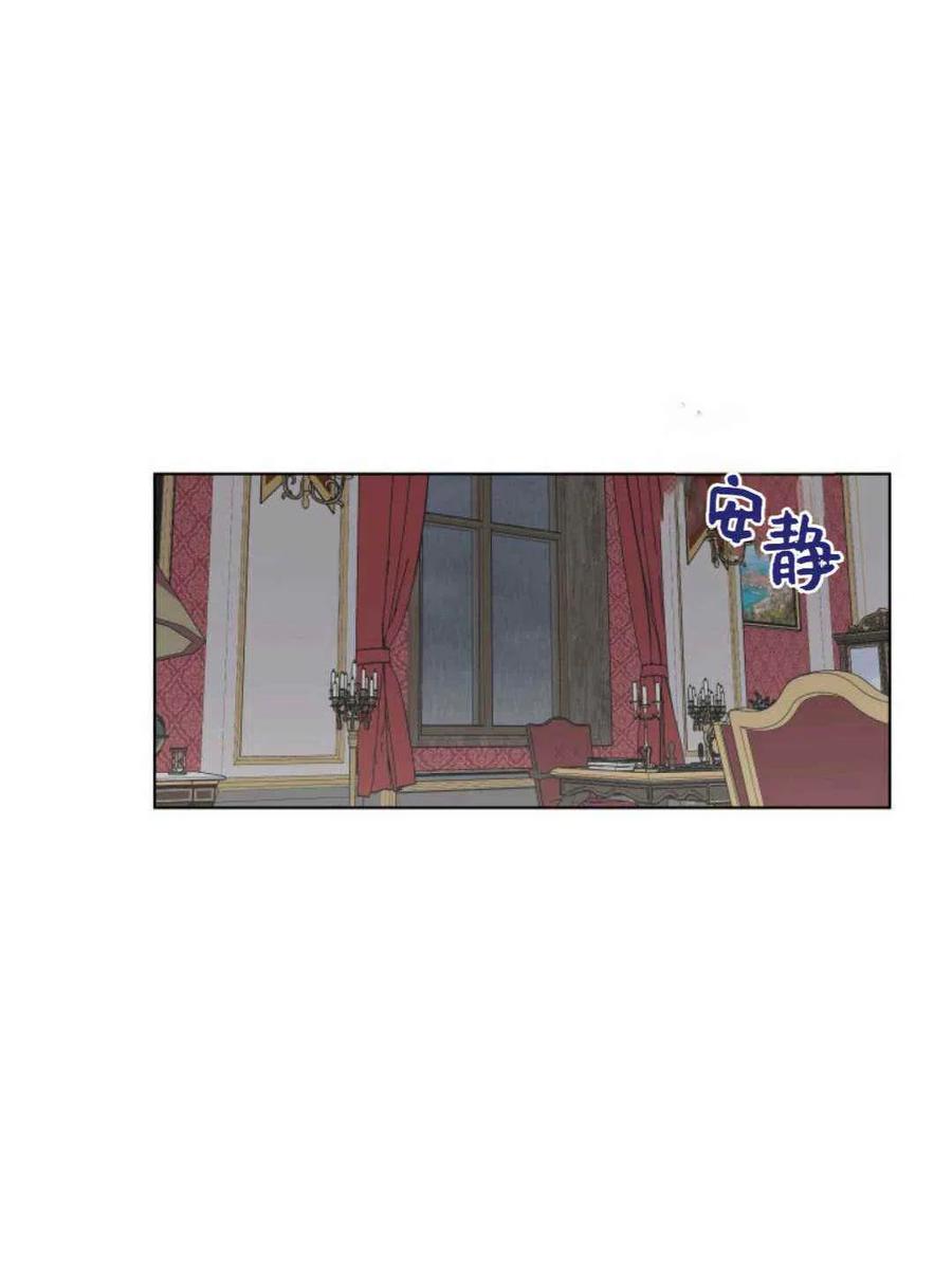 第11话65