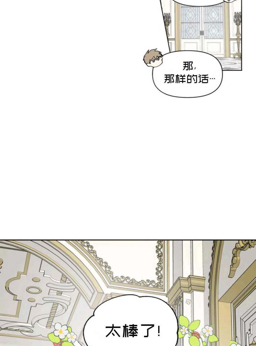 第12话17