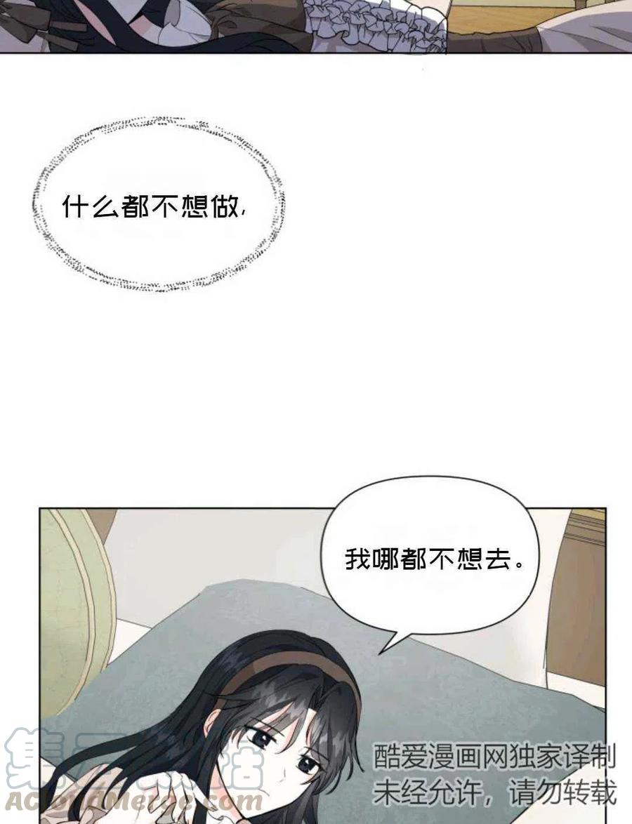 第12话45