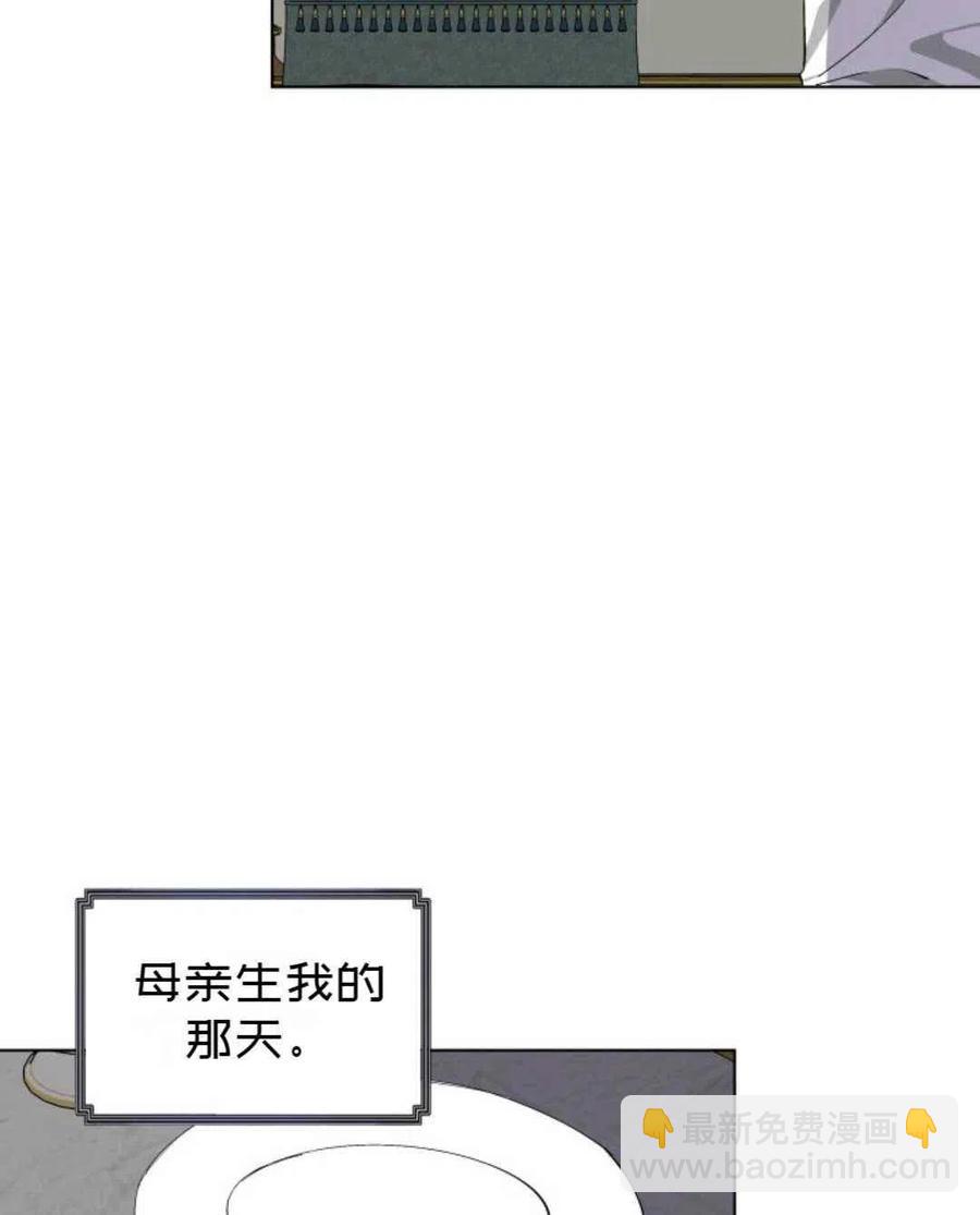第12话60