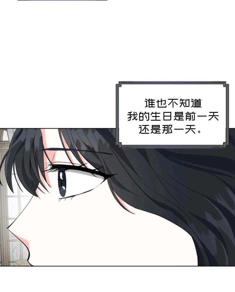 第12话63