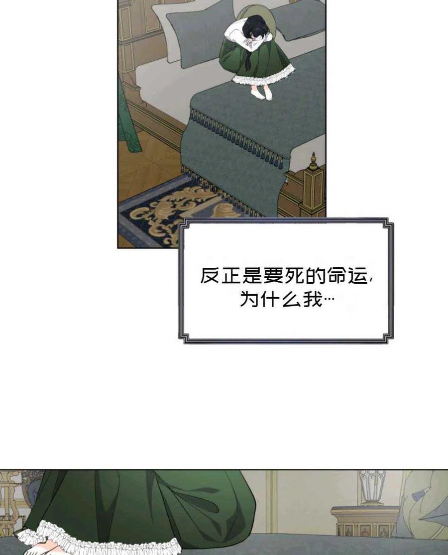 第12话65