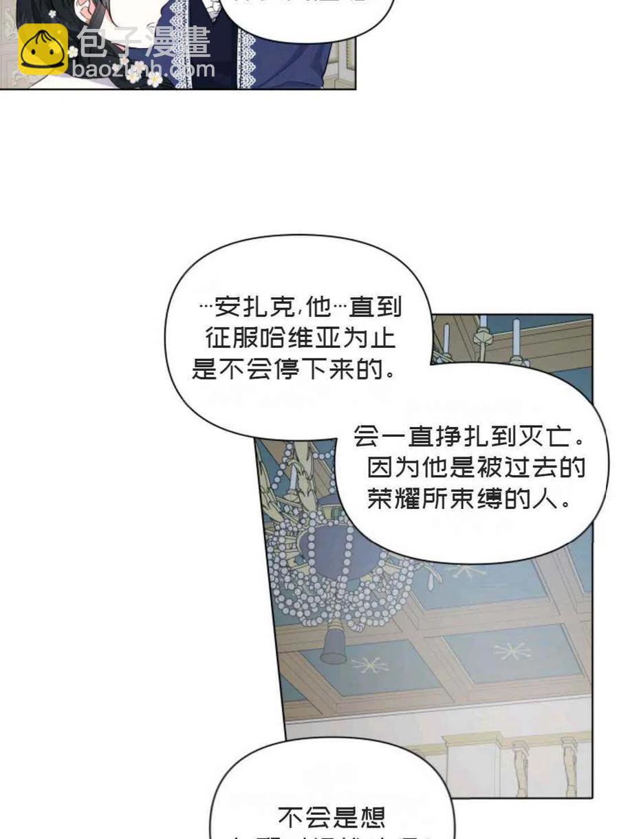 第12话74