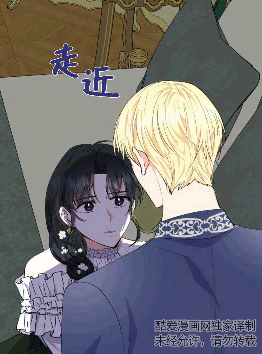 第12话77