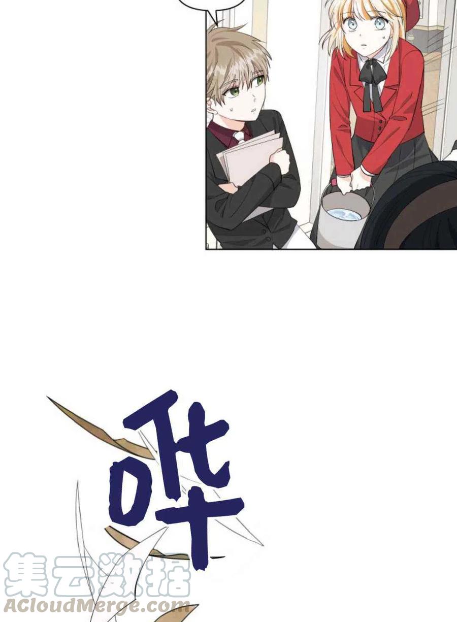 第12话9