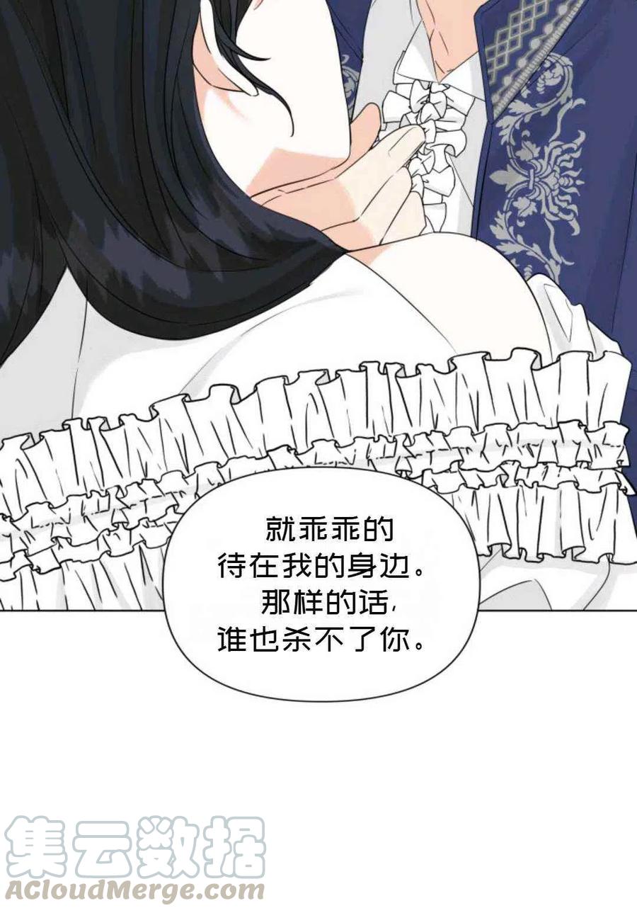 第13话15