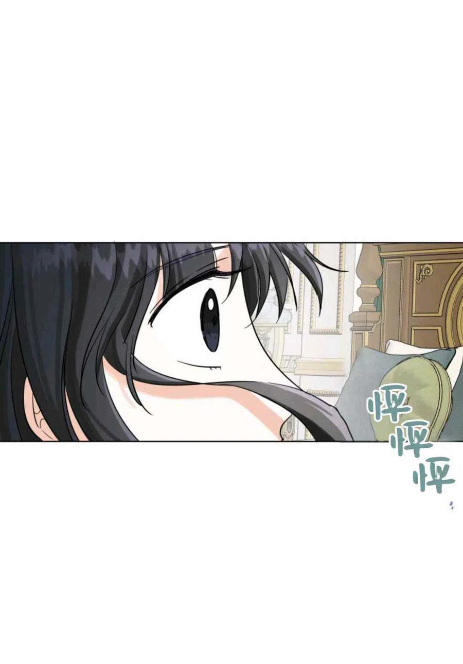 第13话16