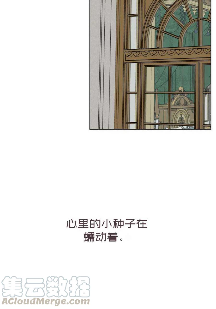 第13话18