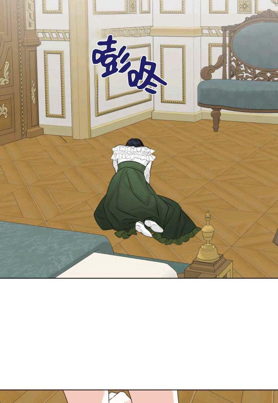 第13话35