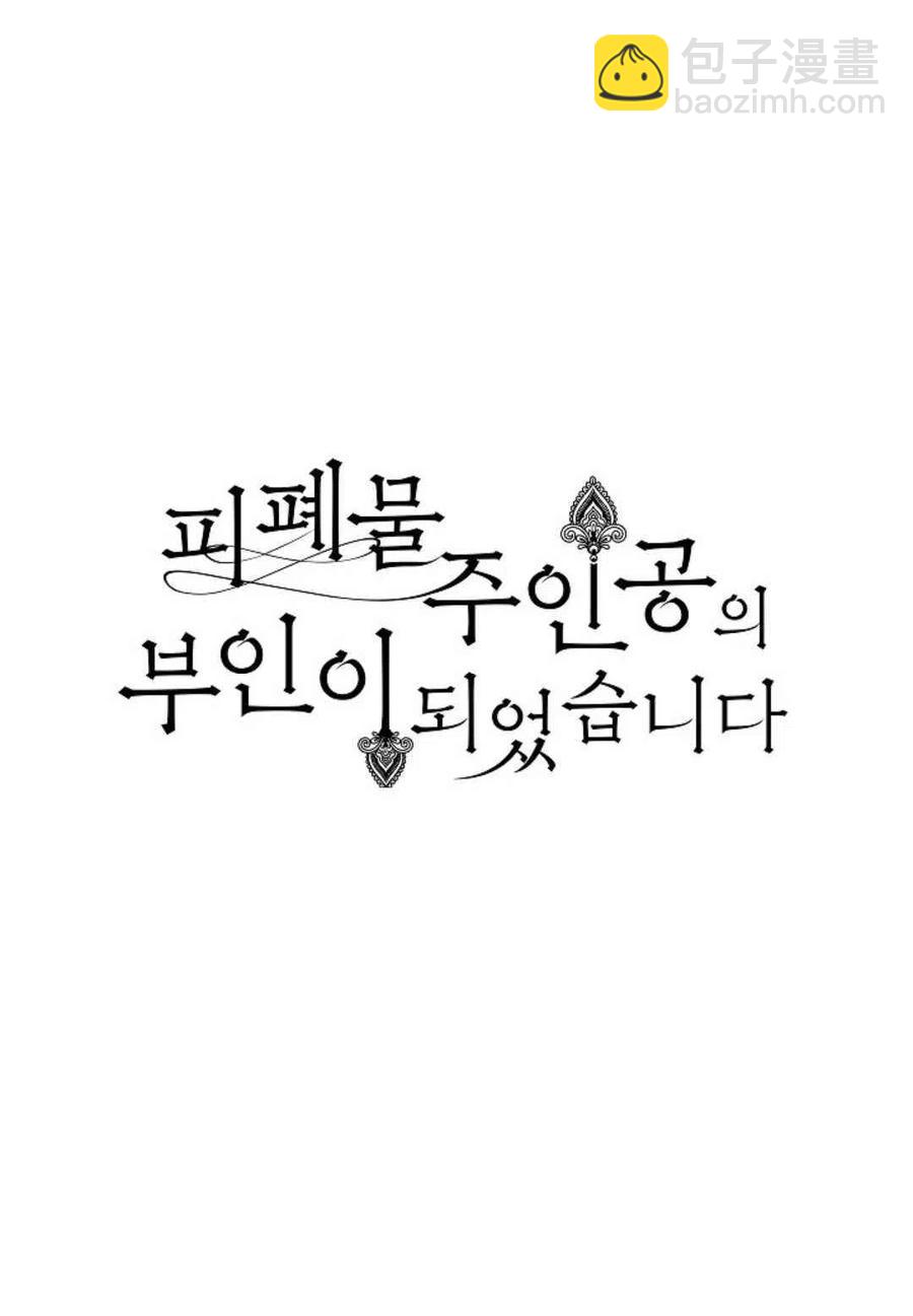 第13话38