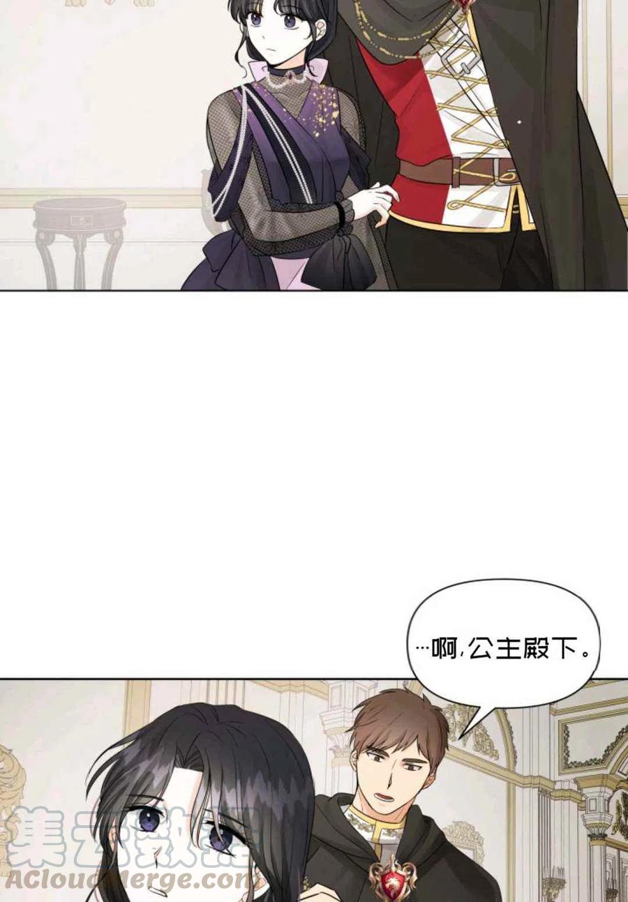 第13话61
