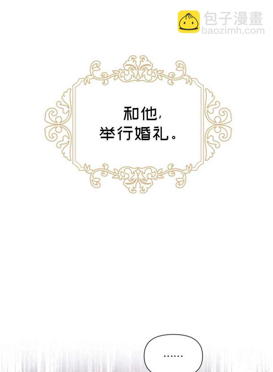 第14话22