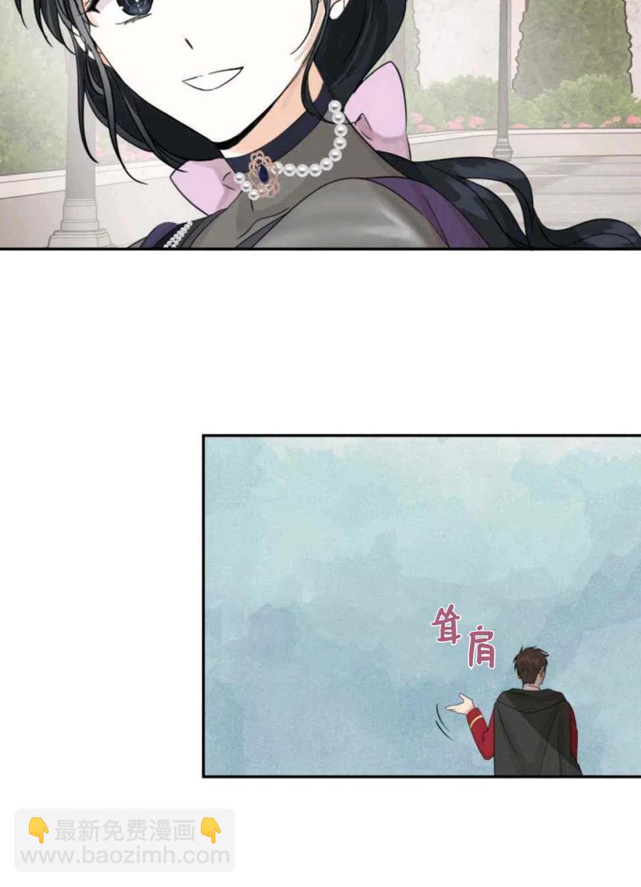 第14话40