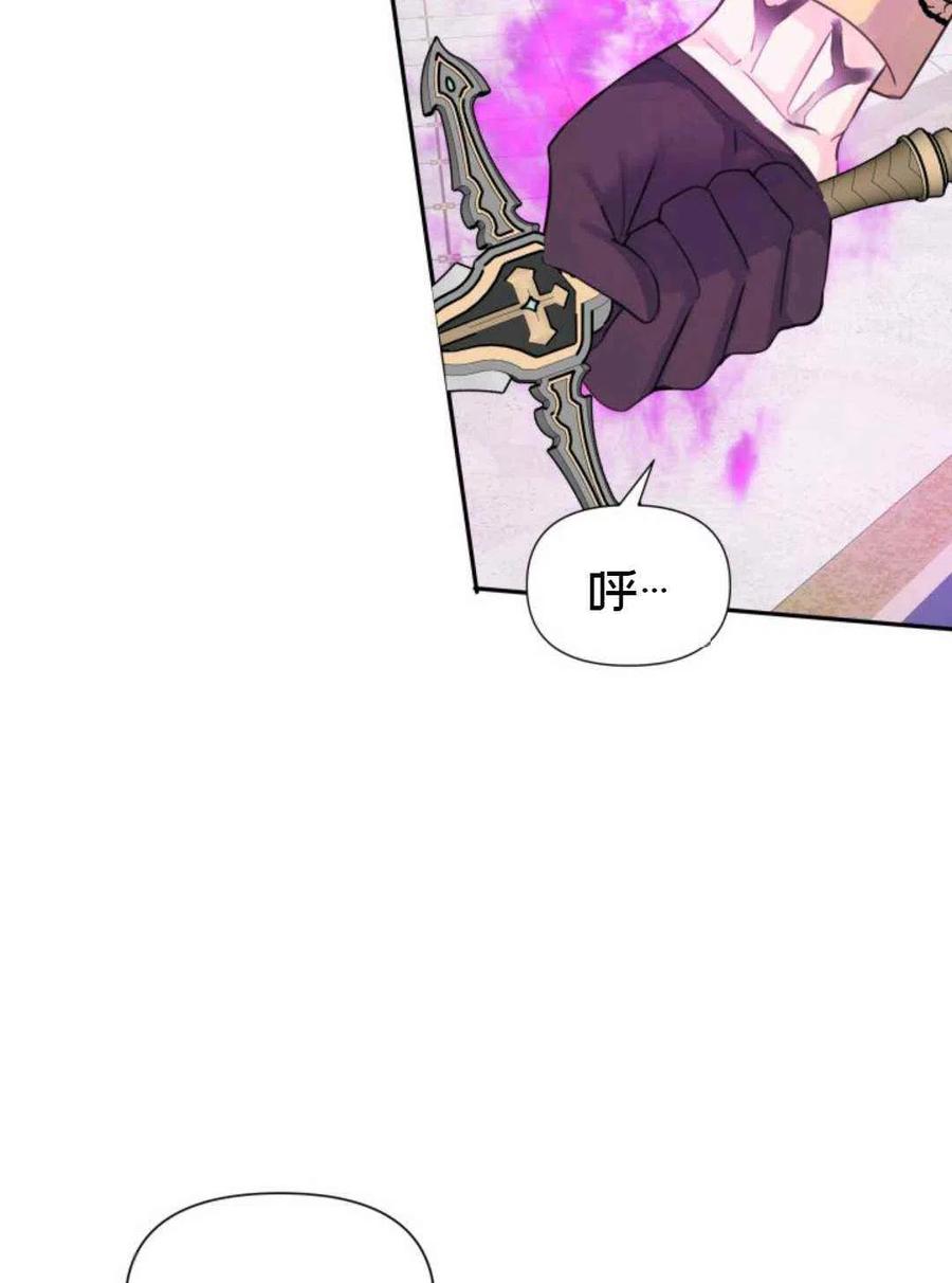 第14话56