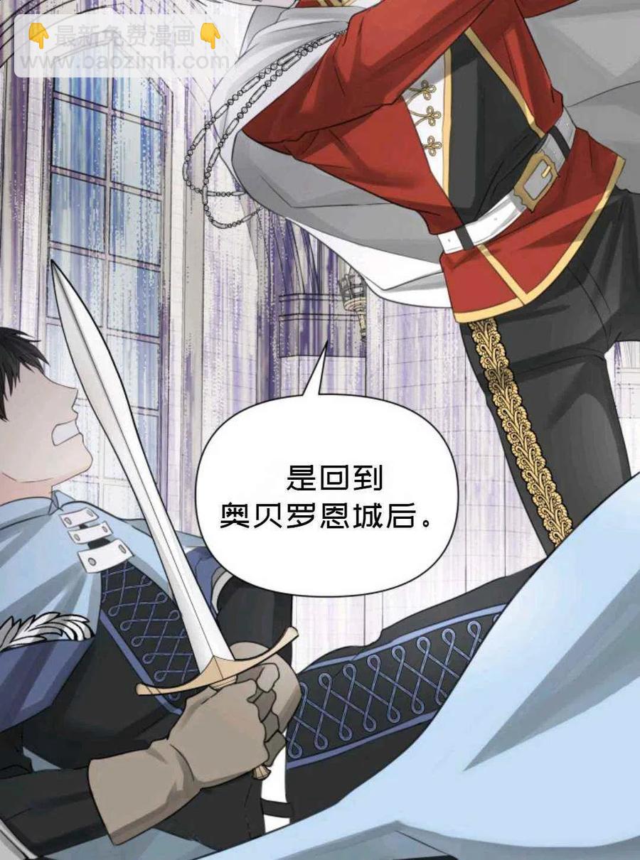 第14话60