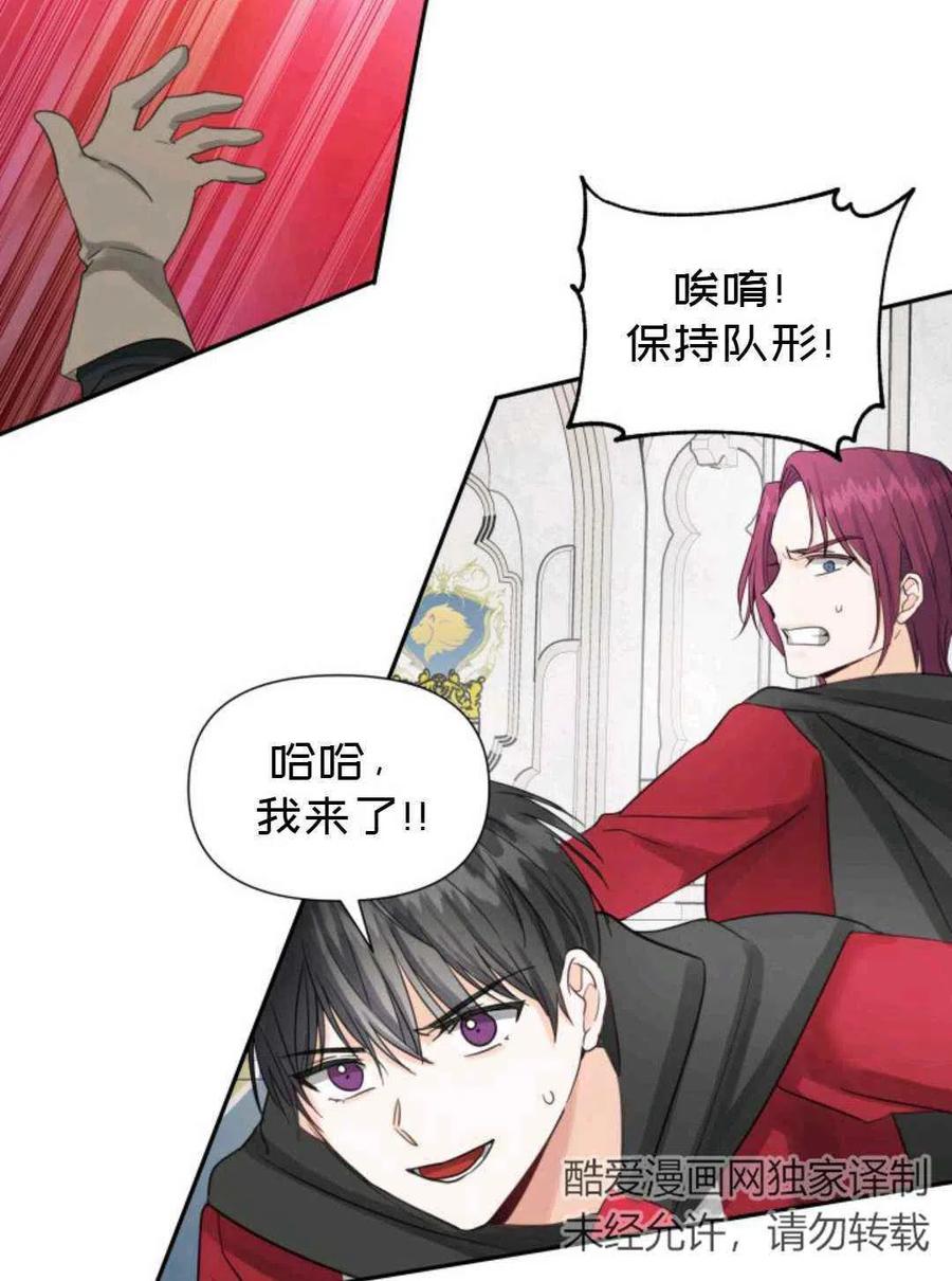 第14话62