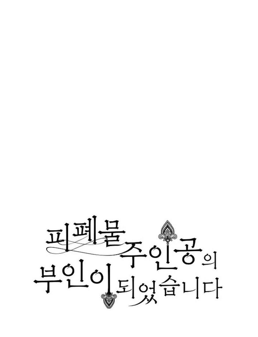 第14话7