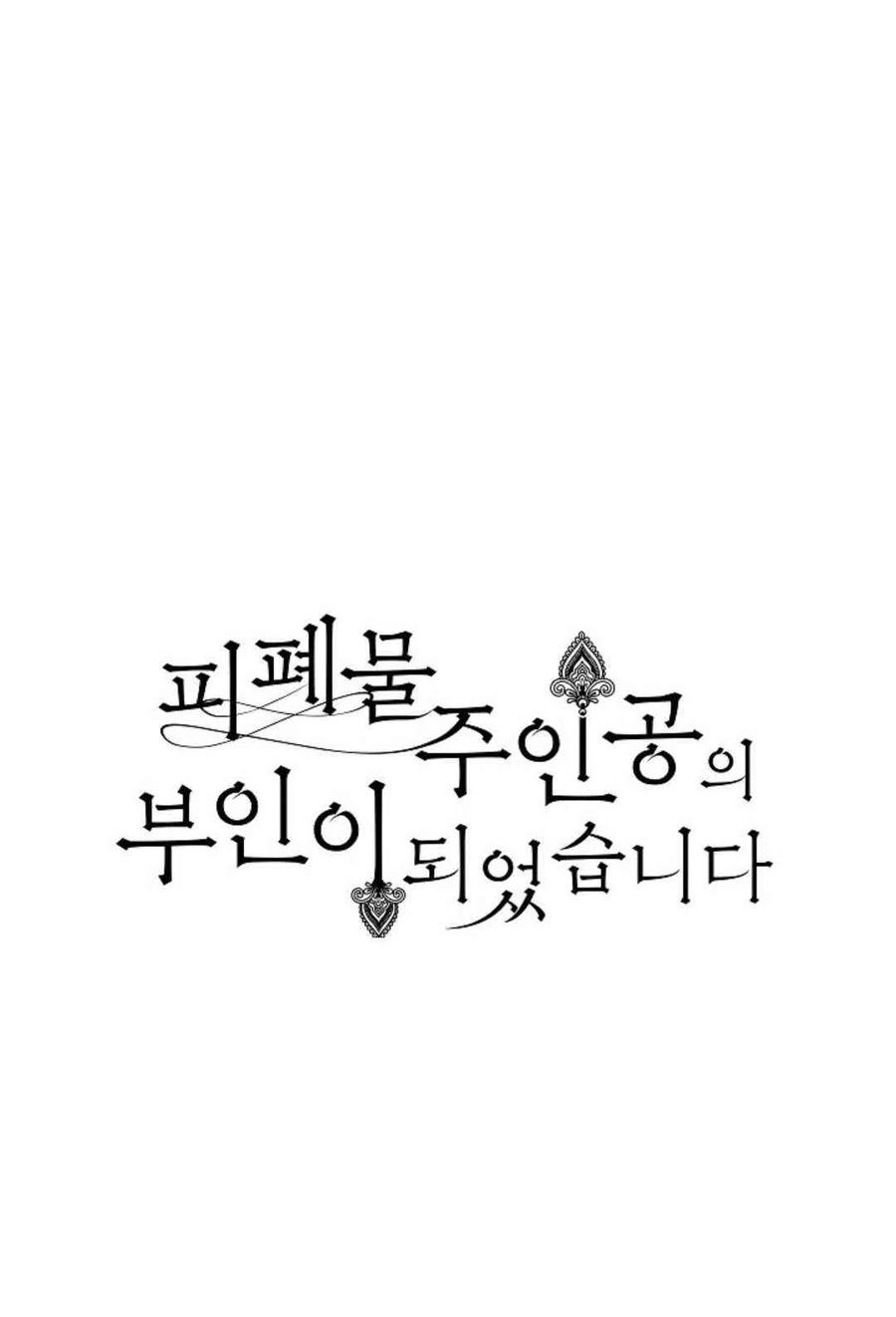 第15话17