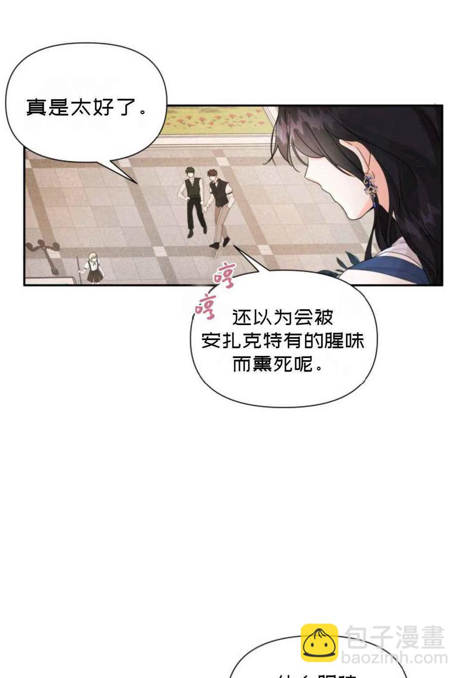 第15话34