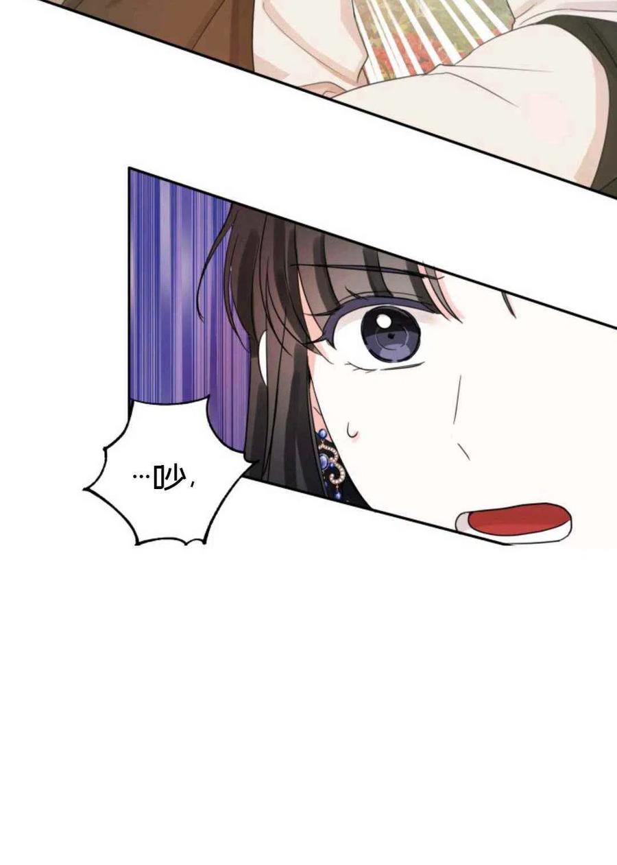 第15话38