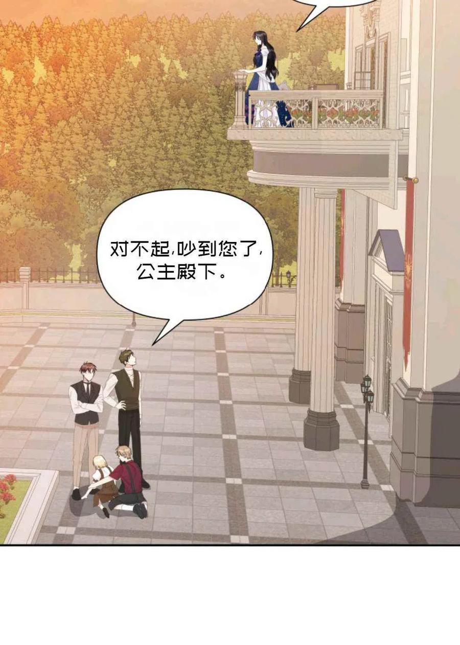 第15话43