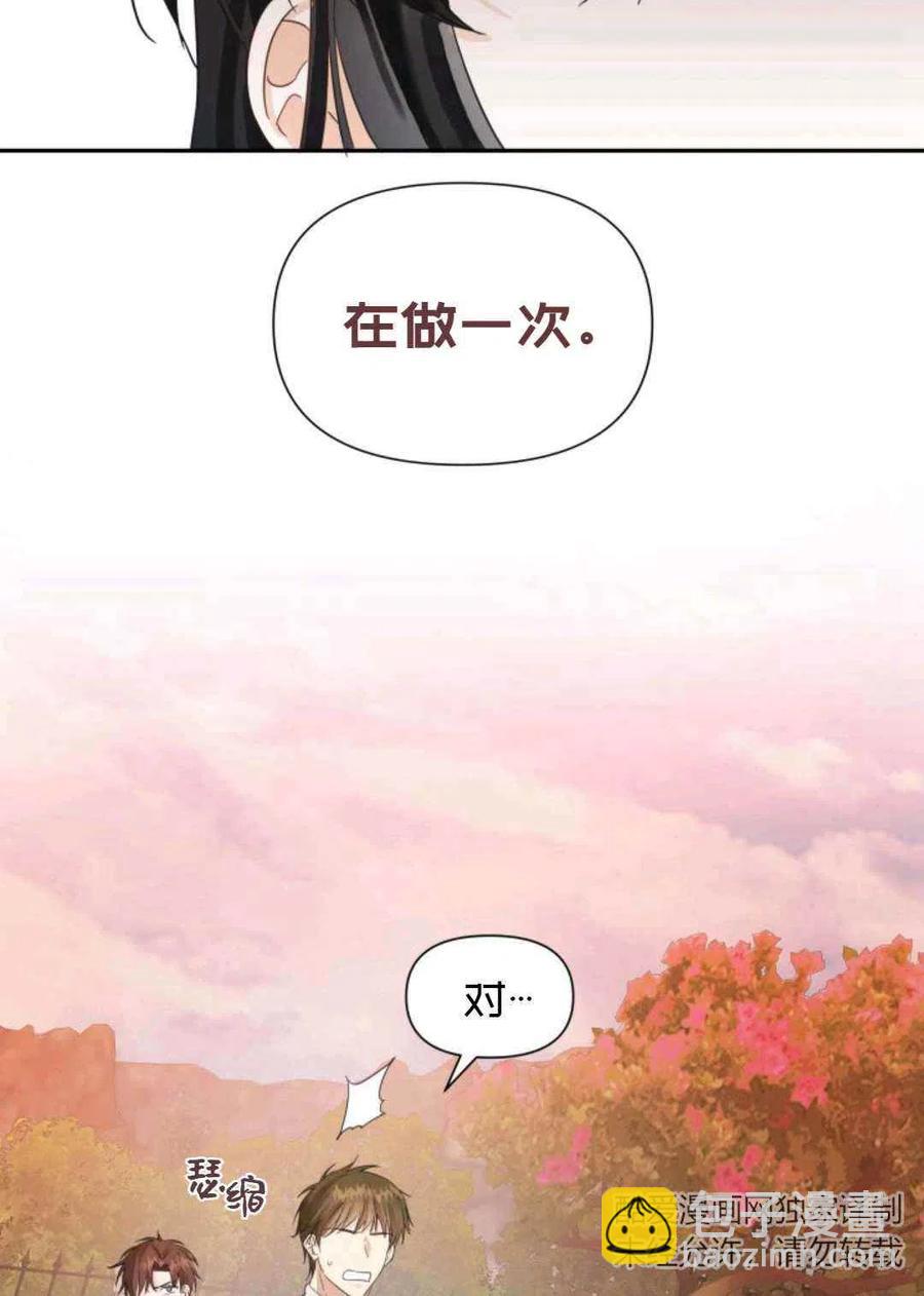 第15话47