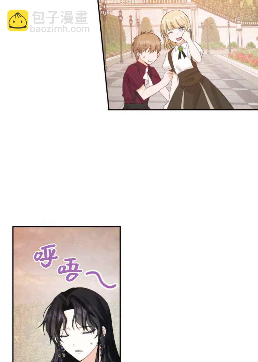 第15话49