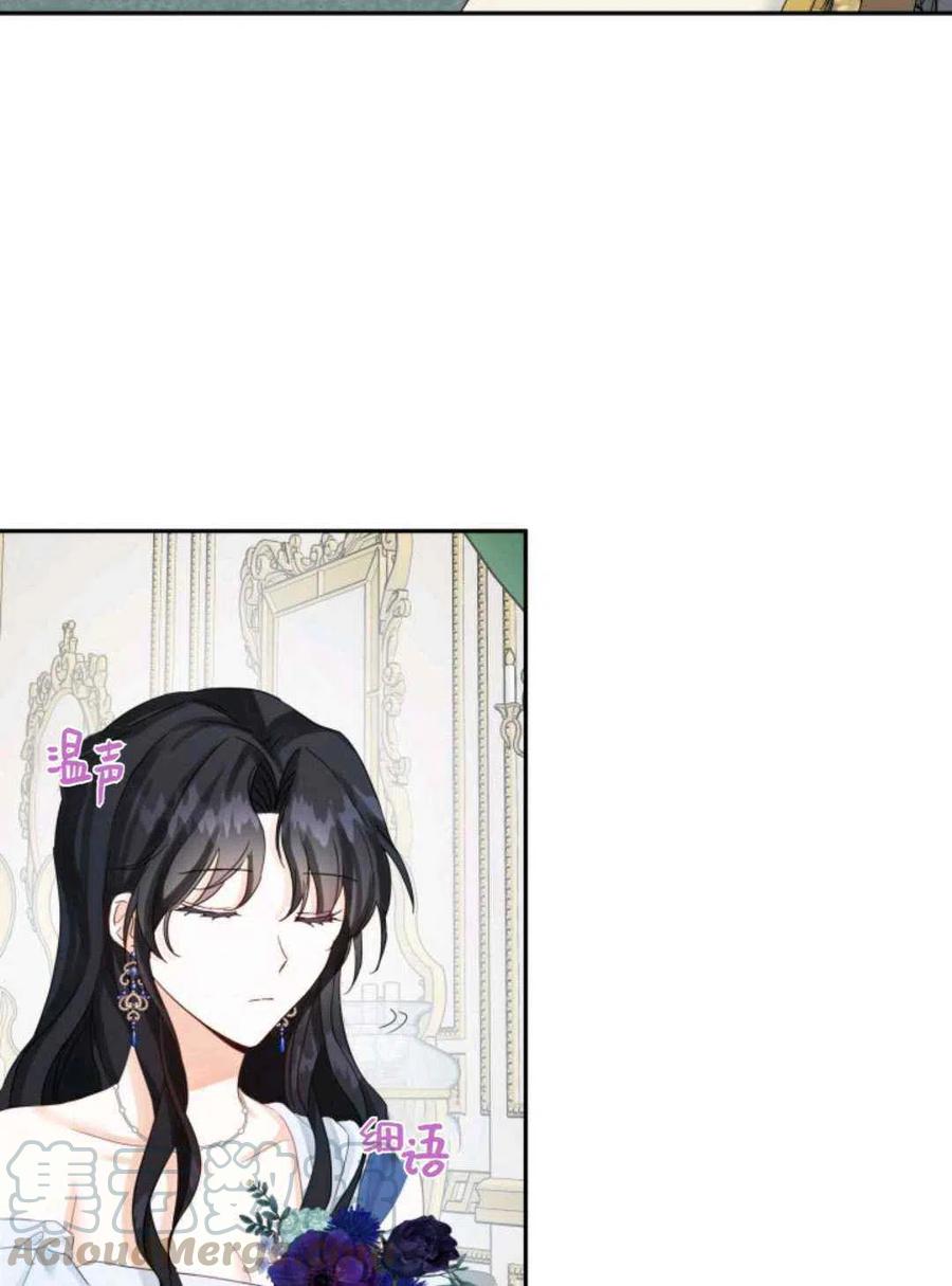 第15话58