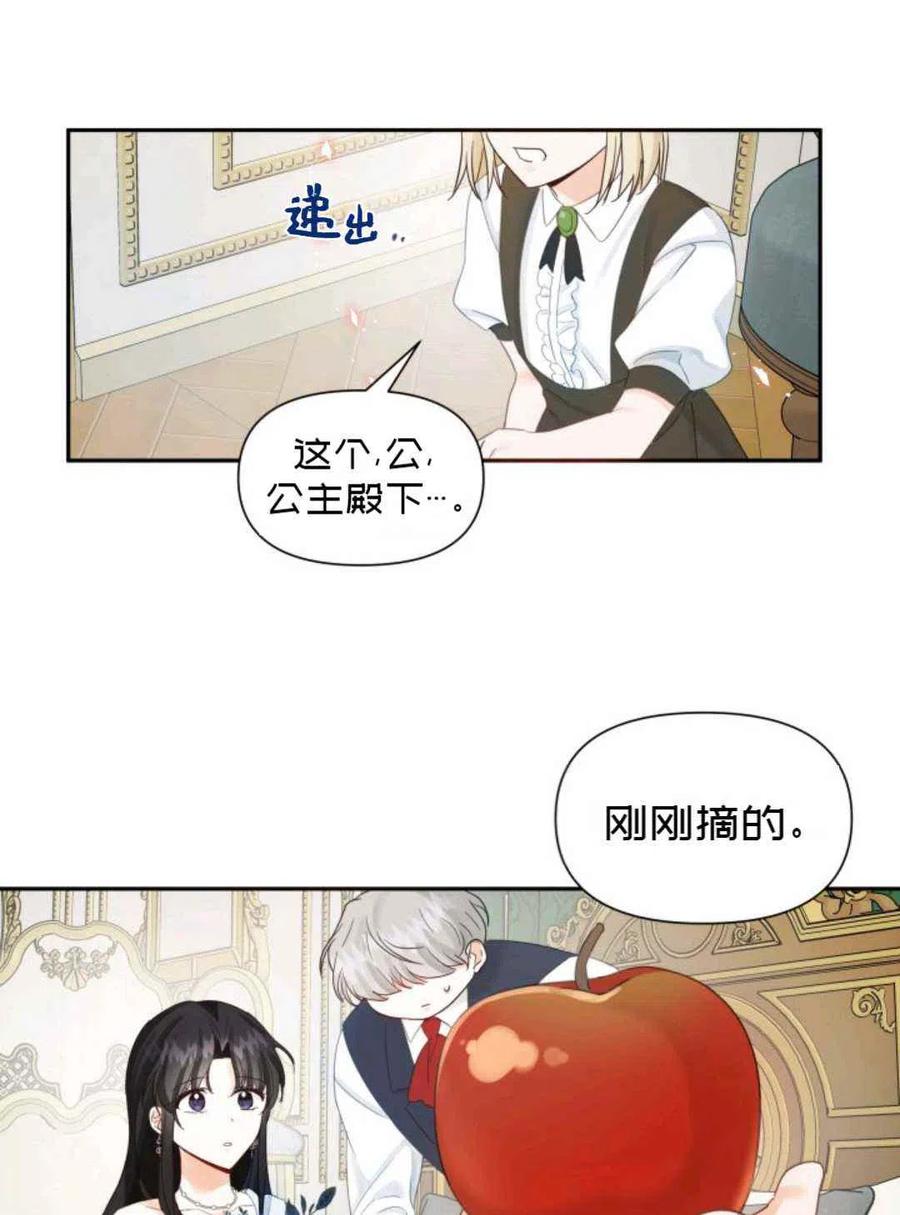 第15话60
