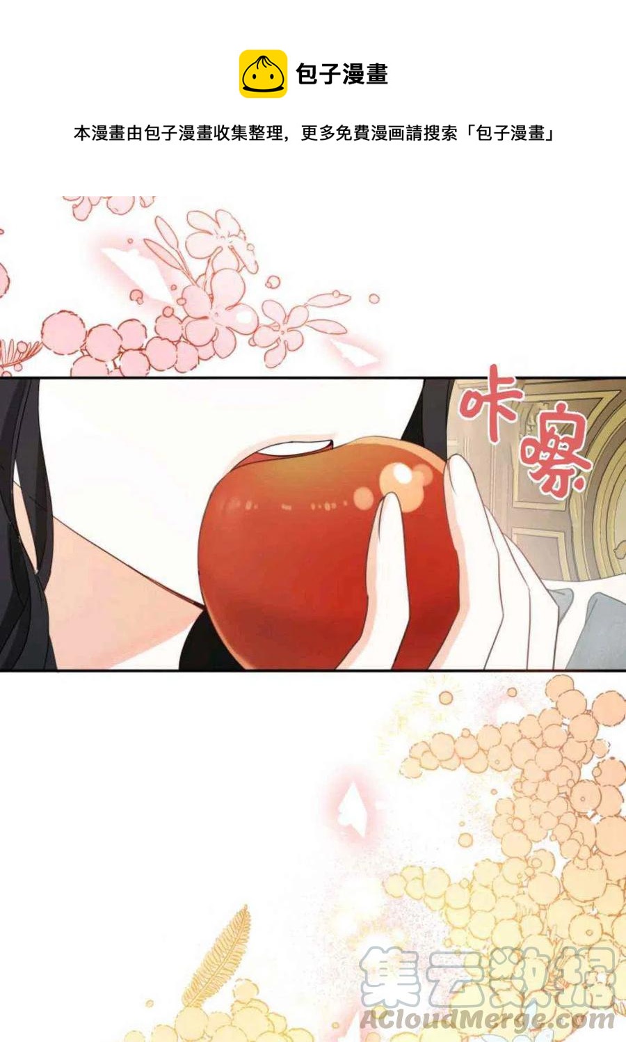 第15话64