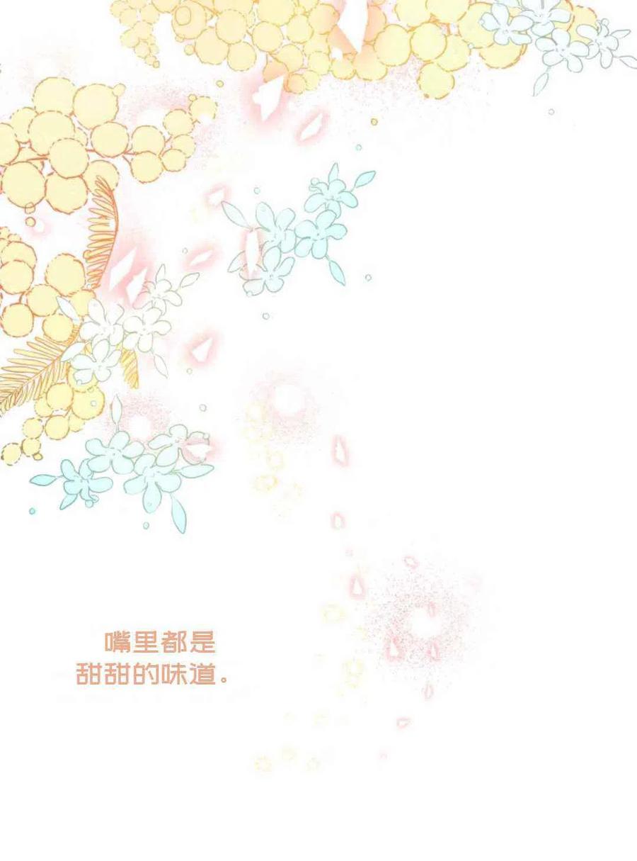 第15话65