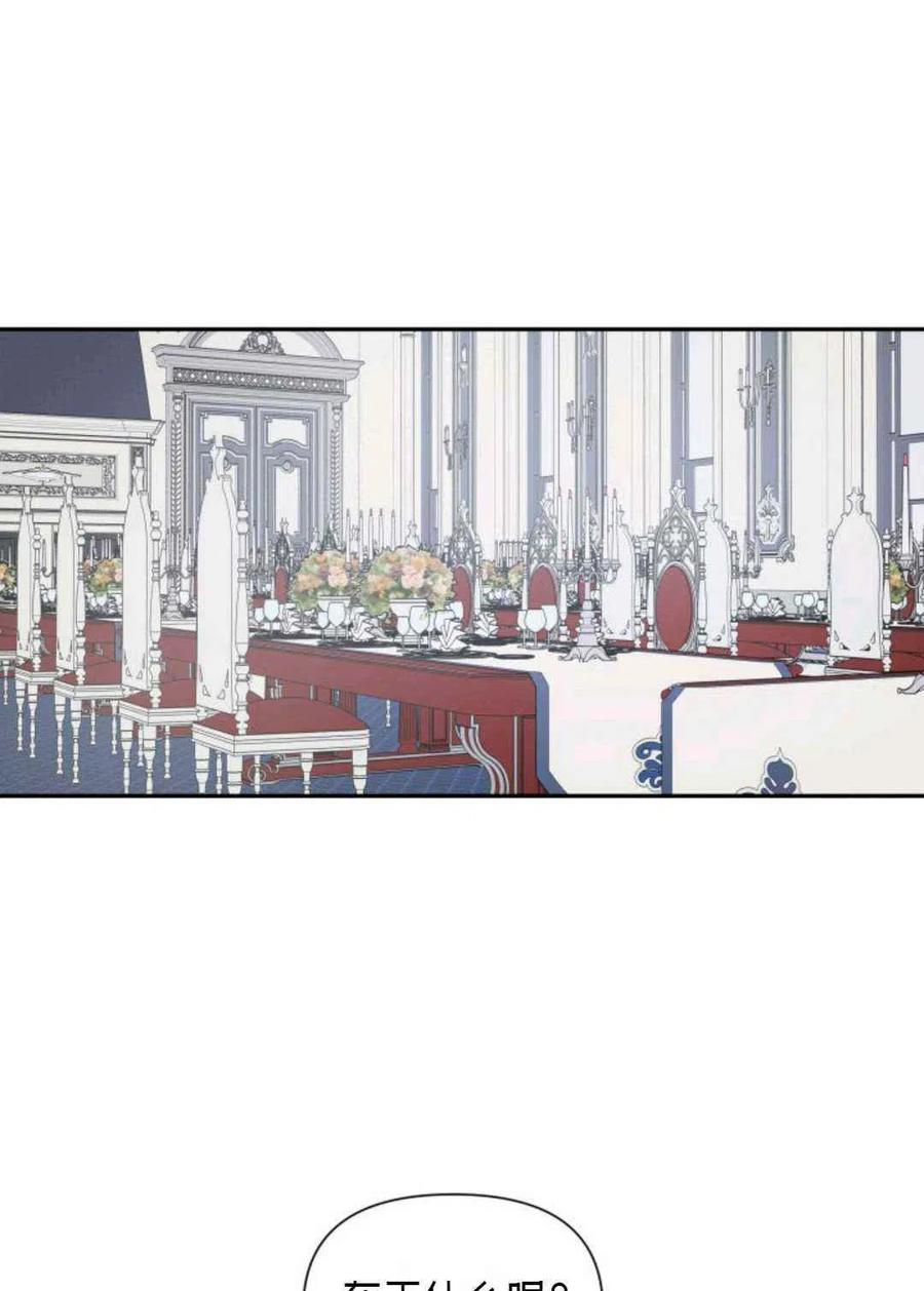 第16话1