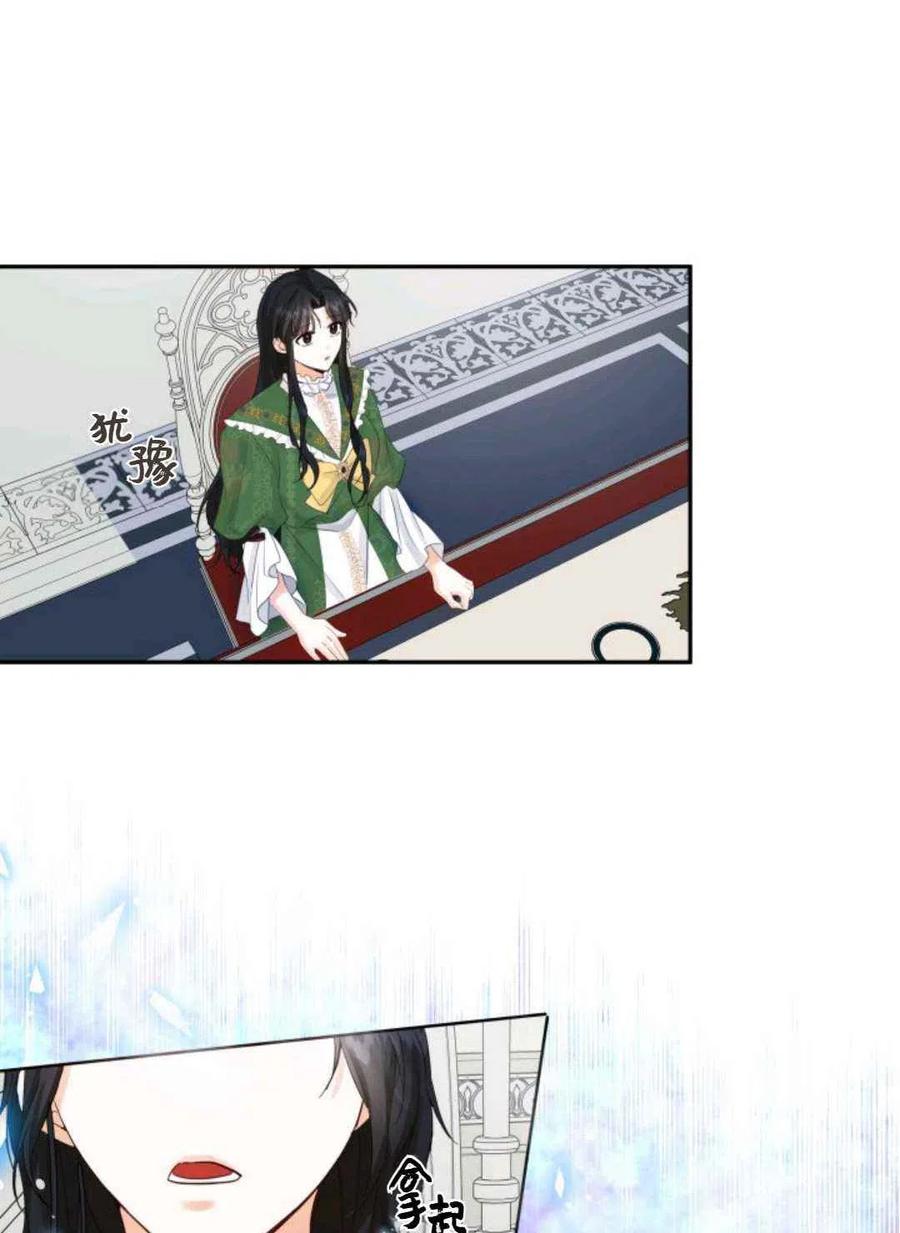 第16话22