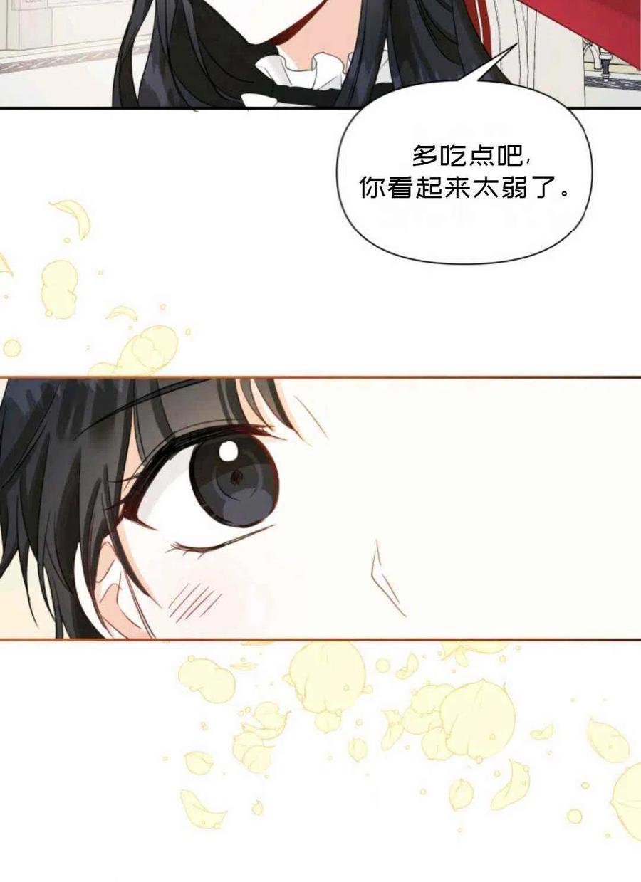 第16话31