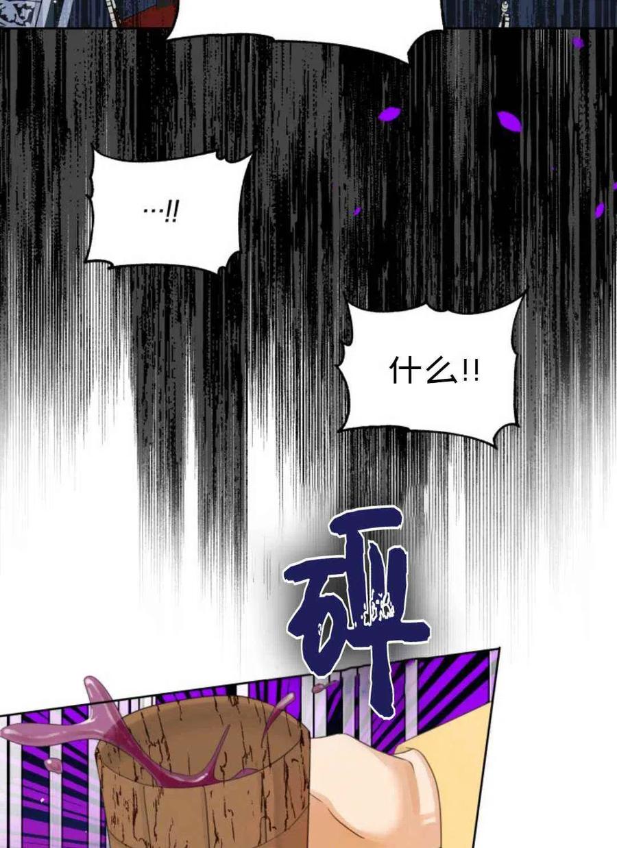 第16话38