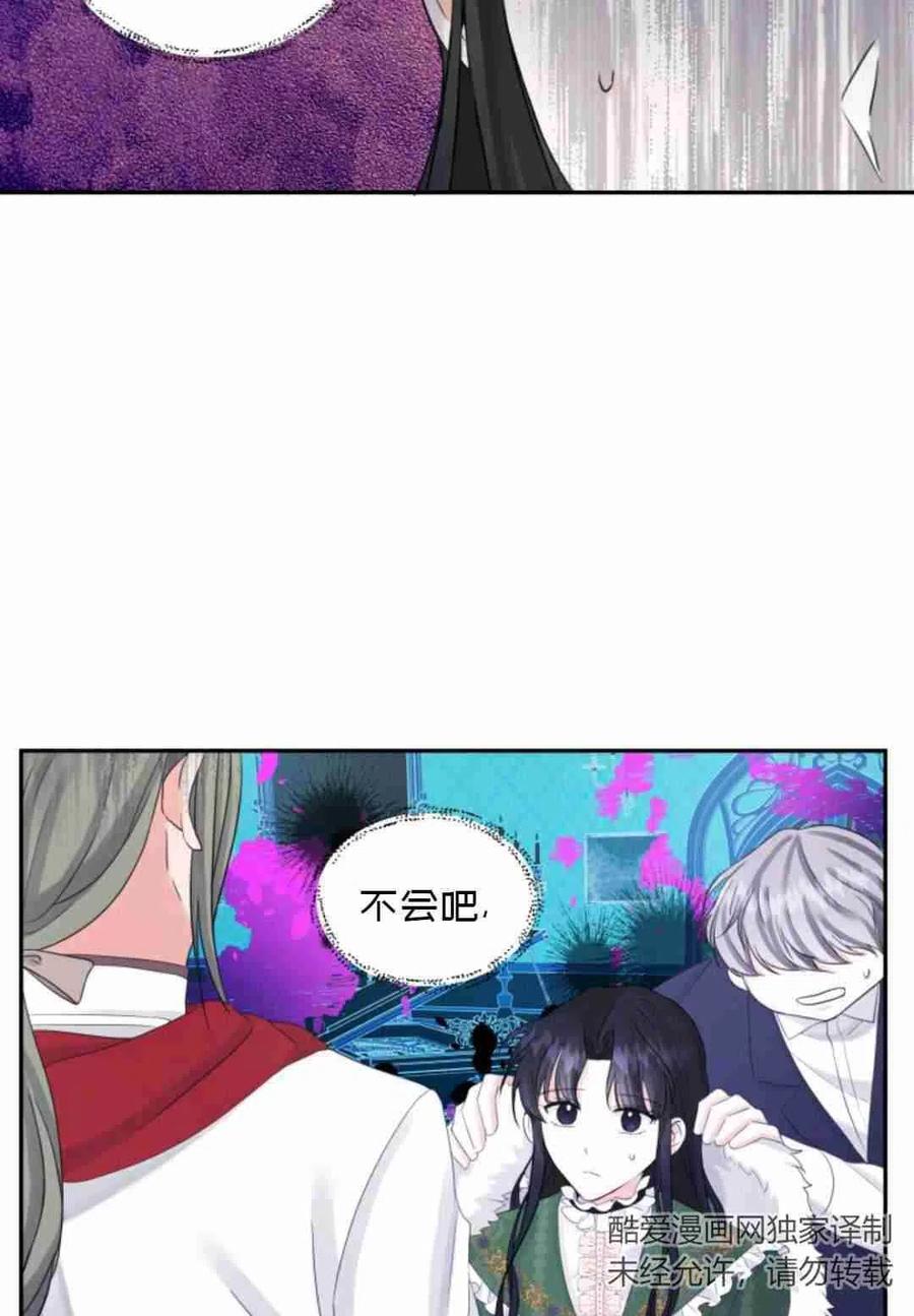 第16话60
