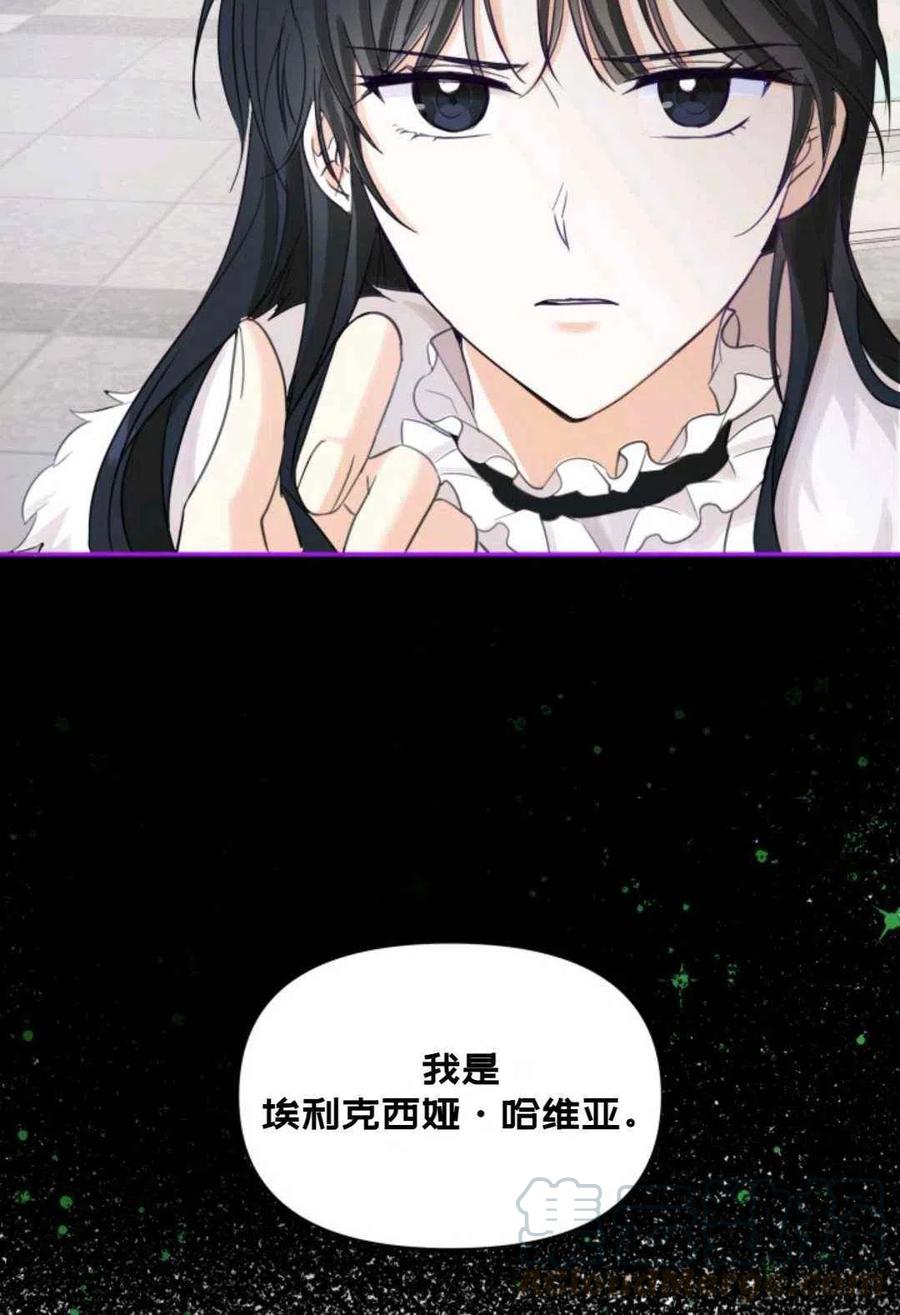 第16话79