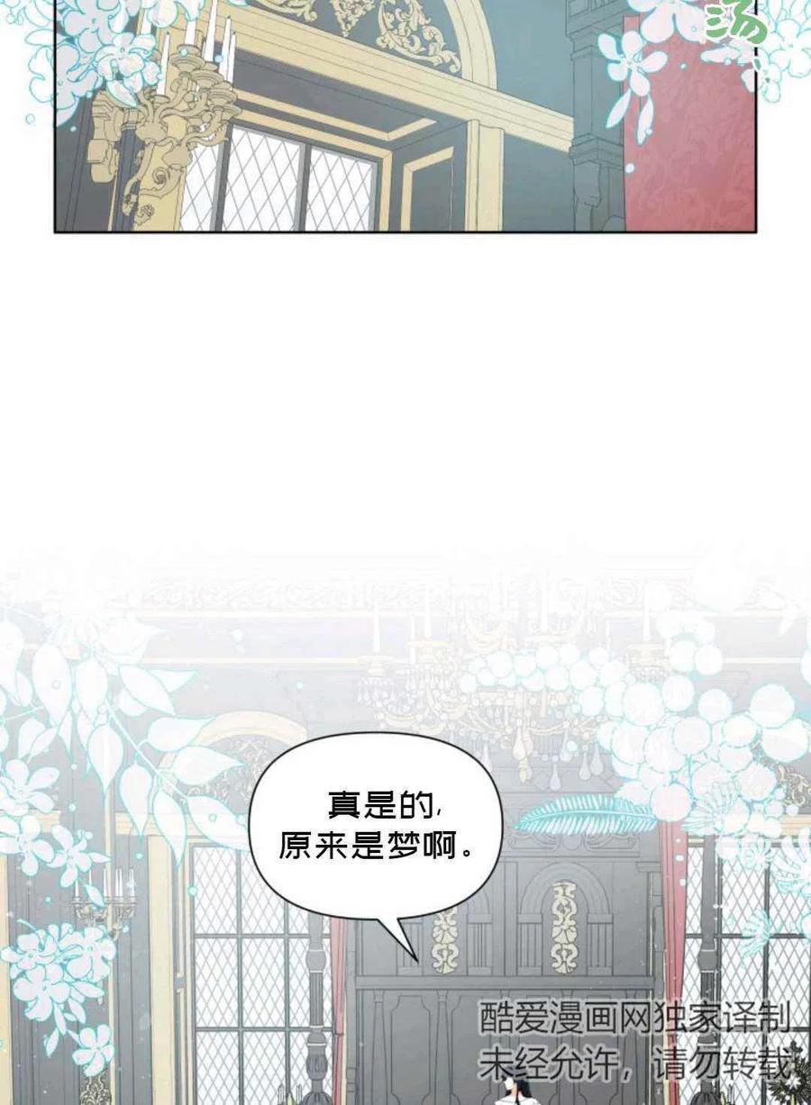 第18话17