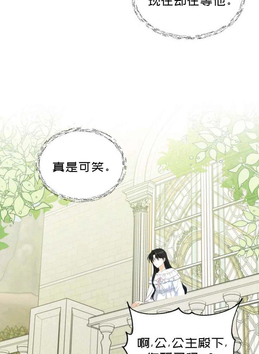 第18话19