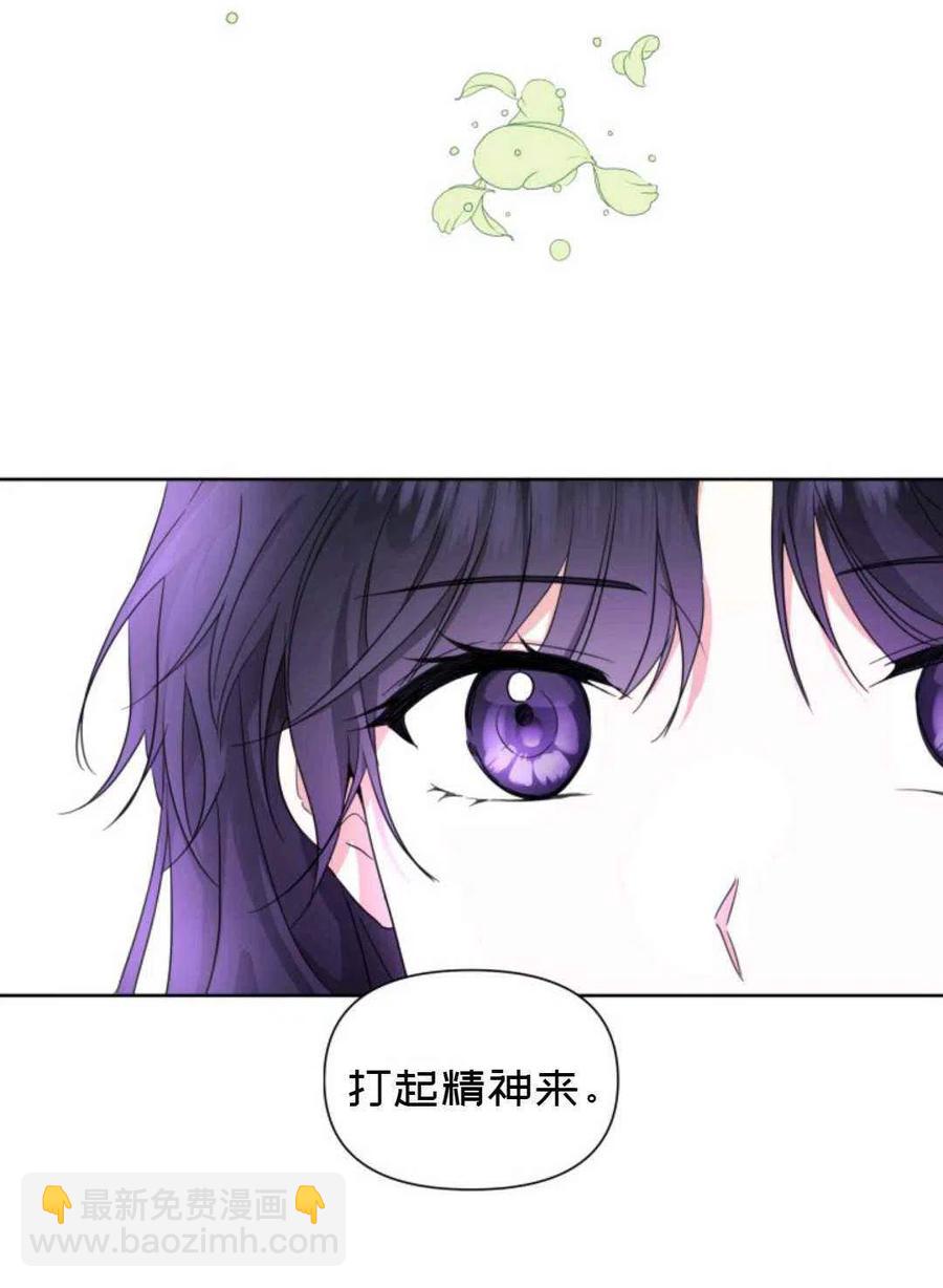 第18话22