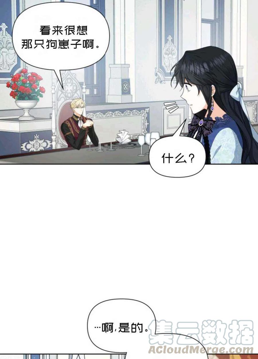 第18话36