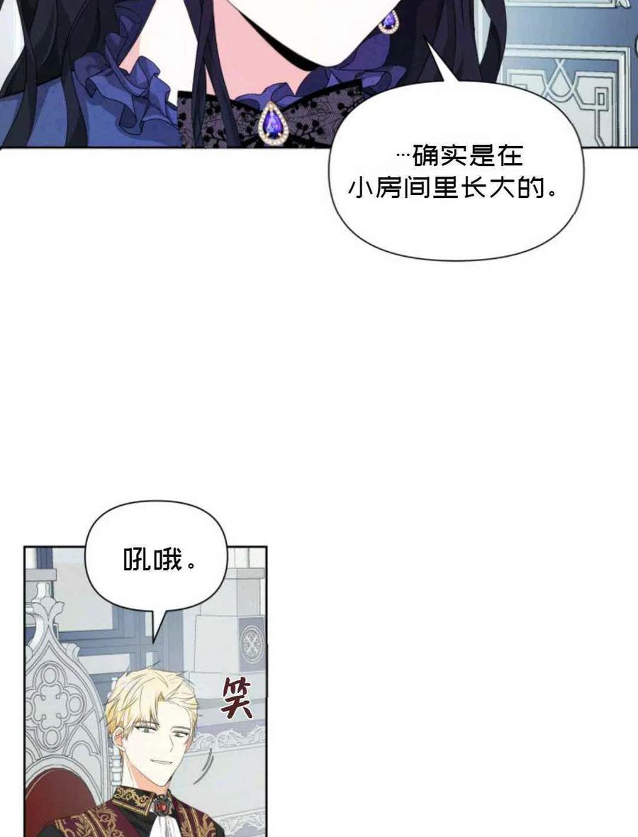 第18话47