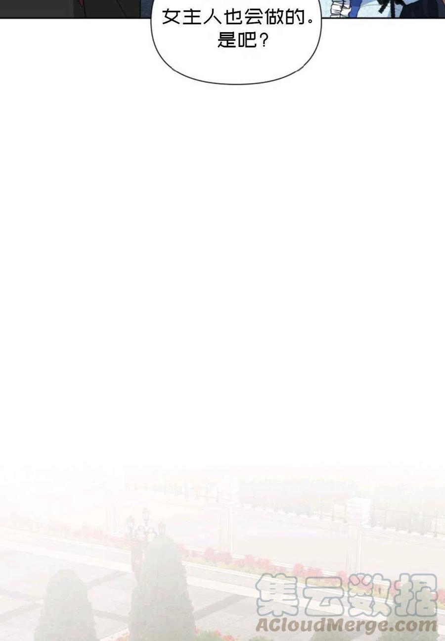 第18话58