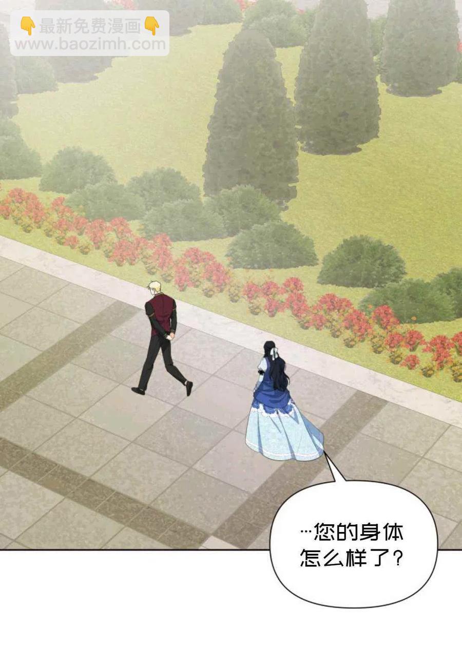 第18话59