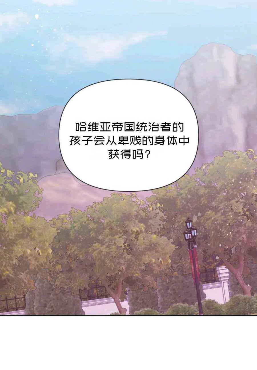 第18话65