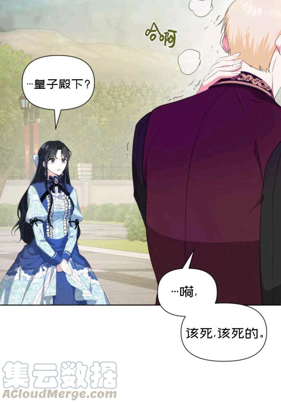 第18话67