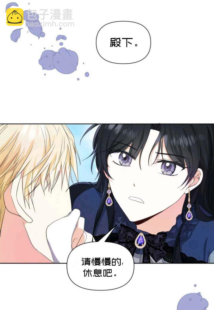 第18话72