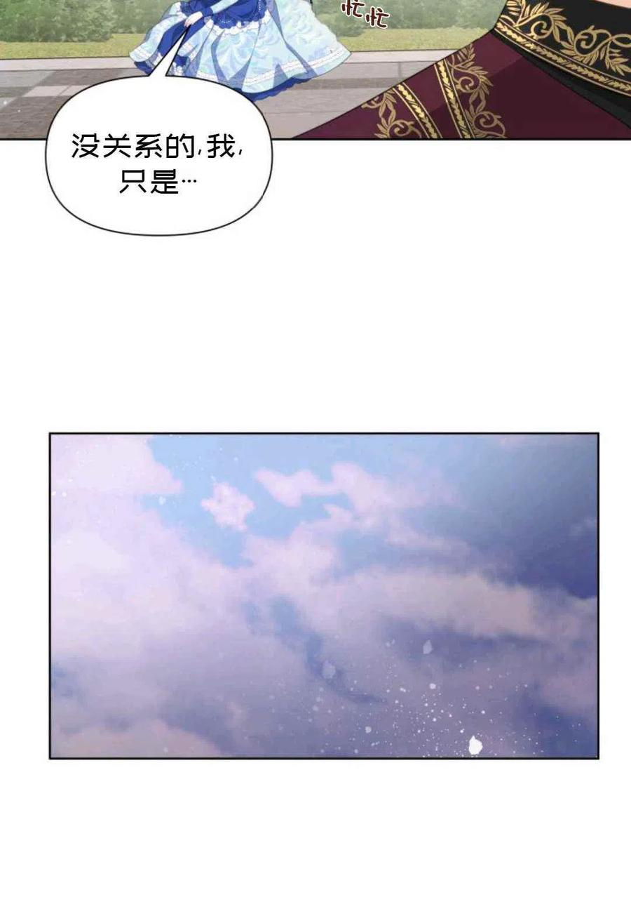 第18话80