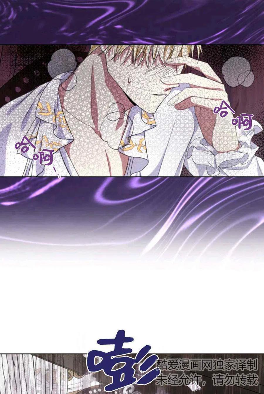 第19话17